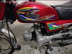 United 70 Bike – New Condition | No Work Required | Just Buy & Ride
