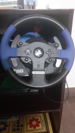 gamming staring wheel