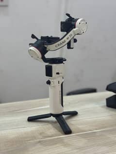 Zhiyun Crane M3 gimble