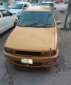 Mitsubishi