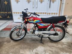 Honda