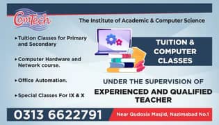 Tution Available