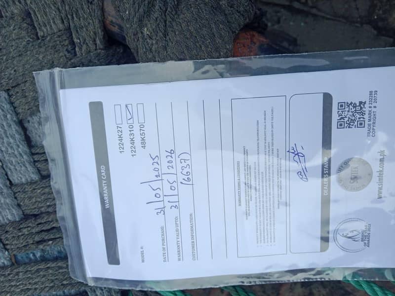 SIMTEK MPPT CHARGE CONTROLLER 100AMP 12/24V 170V 1