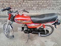 argent sell union star bike 2022 model