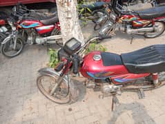 Road Prince CD 70