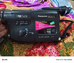 Panasonic