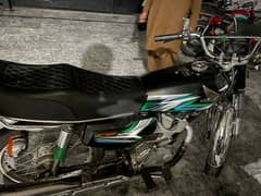 Honda CG125