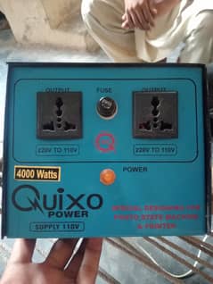 Power supply 220v to 110v