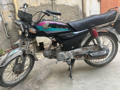 HI Speed Bike for Sale
