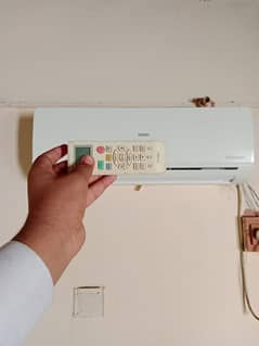 Haier AC DC inverter 1.5 ton
