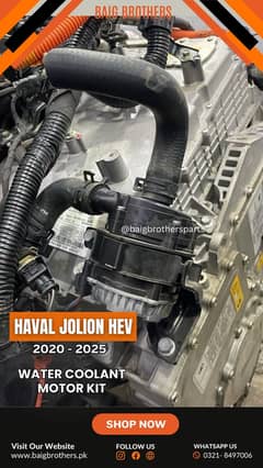 Honda Civic City Sportage Haval Sonata Mg Hs Bumper Digi Fender Light.