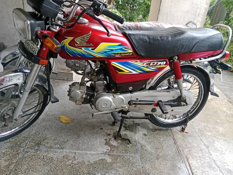 CD 70cc  2021 model 6