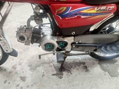 united bike70