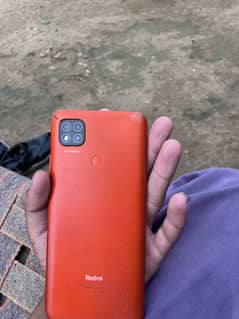 Brand