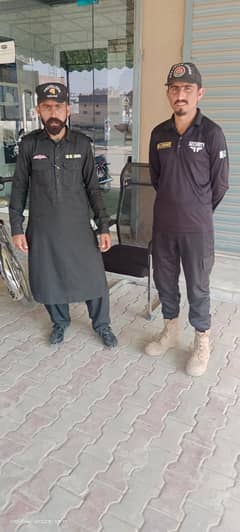 Need Security Guard To Security Company