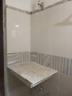 Tile