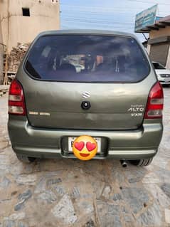 alto vxr 2009 register 2010