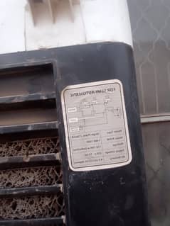air cooler