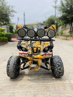 ATV