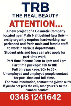 Trb the real beauty staff required fresh males and females