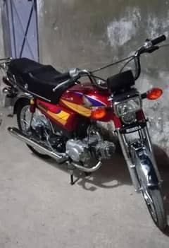 [Honda