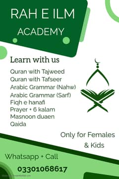 Learn online Quran, Nahw,Sarf, fiqh and much more knowledgeable things