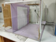 DIY