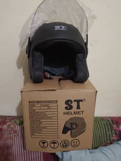 ST braind helmet
