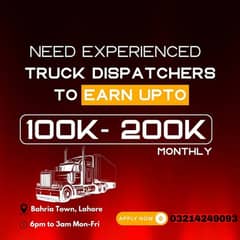 Trucking Dispatch Jobs || Experience Dispatcher Required || Jobs