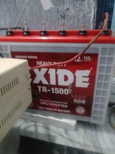 Exide 1500 tublar