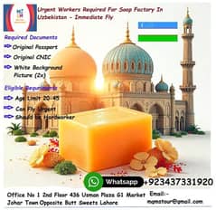 Urgent Staff Required For Soap Factory In Uzbekistan