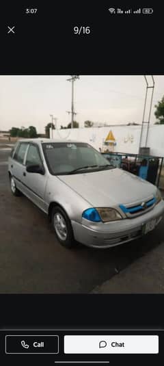 cultas vxr car engine 0 mitra