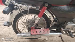 Bike For sale