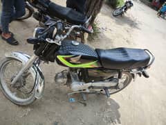 urgently sale
