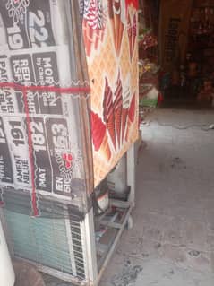 e. g. ice cream machine