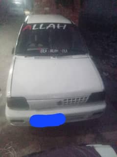 Mehran