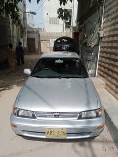 Indus