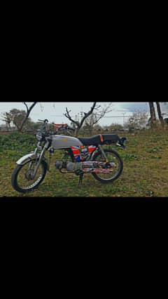 bike for sale