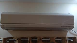 LG 1.5 Ton Split AC | Recently Serviced | Working Condition”