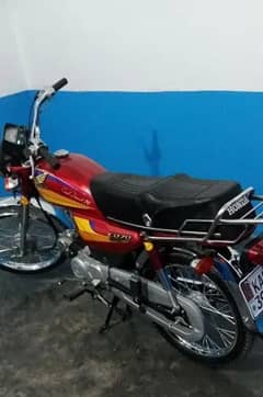 Honda CD 70 Motorcycle 0313//4925//081//