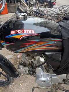 Super Star 100