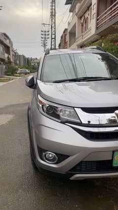 Honda BR-v x