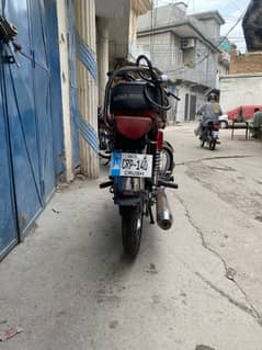 Road Prince RP 70 Passion 2023