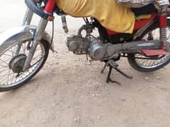 zxmco bike