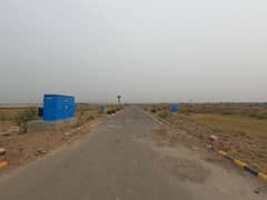5 Marla Residential File for Sale LDA City Lahore