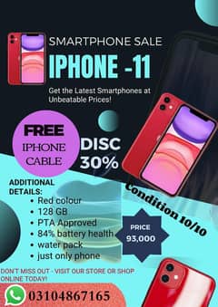 iphone 11/128gb ram/pta approved/urgent sell /o3104867165