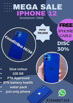 iphone12 /128gb ram/pta approved/o3104867165/urgent sell