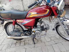 Hispeed