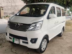 CHANGAN