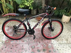 Lazer sports bicycle 26”